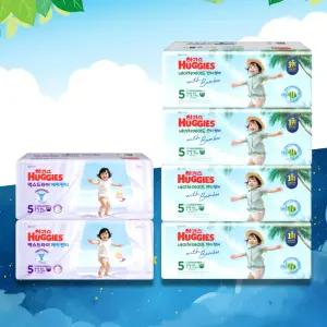 [하기스 낮밤-팬티 5단계] 네이처메이드 썸머 (40매x4팩) + 맥스드라이 에어 (40매x2팩)