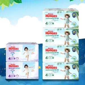 [하기스 낮밤-팬티 4단계] 네이처메이드 썸머 (48매x4팩) + 맥스드라이 에어 (48매x2팩)