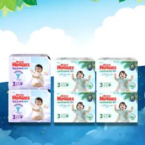 [하기스 낮밤-밴드 3단계] 네이처메이드 썸머 (70매x4팩) + 맥스드라이 에어 (64매x2팩)