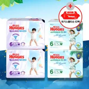 (사은물티슈)+[하기스 낮밤-팬티 6단계] 네이처메이드 썸머 (34매x2팩) + 맥스드라이 에어 (33매x2팩)