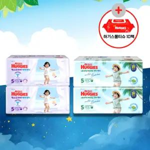 (사은물티슈)+[하기스 낮밤-팬티 5단계] 네이처메이드 썸머 (40매x2팩) + 맥스드라이 에어 (40매x2팩)