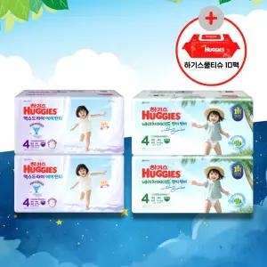 (사은물티슈)+[하기스 낮밤-팬티 4단계] 네이처메이드 썸머 (48매x2팩) + 맥스드라이 에어 (48매x2팩)
