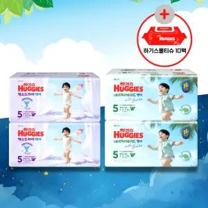 (사은물티슈)+[하기스 낮밤-밴드 5단계] 네이처메이드 썸머 (48매x2팩) + 맥스드라이 에어 (44매x2팩)