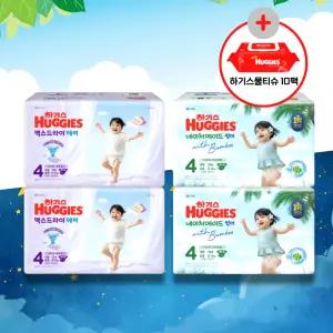 (사은물티슈)+[하기스 낮밤-밴드 4단계] 네이처메이드 썸머 (56매x2팩) + 맥스드라이 에어 (52매x2팩)