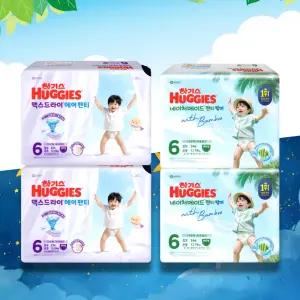 [하기스 낮밤-팬티 6단계] 네이처메이드 썸머 (34매x2팩) + 맥스드라이 에어 (33매x2팩)