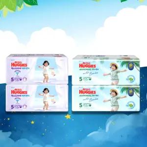 [하기스 낮밤-팬티 5단계] 네이처메이드 썸머 (40매x2팩) + 맥스드라이 에어 (40매x2팩)