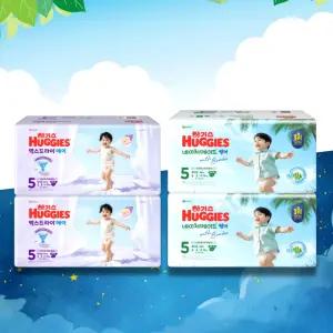 [하기스 낮밤-밴드 5단계] 네이처메이드 썸머 (48매x2팩) + 맥스드라이 에어 (44매x2팩)