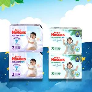 [하기스 낮밤-밴드 3단계] 네이처메이드 썸머 (70매x2팩) + 맥스드라이 에어 (64매x2팩)