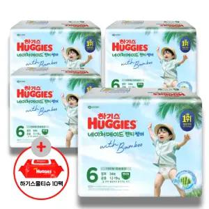 (사은 물티슈) 하기스 2026 네이처메이드 썸머 팬티 6단계 (공용) 34매 4팩