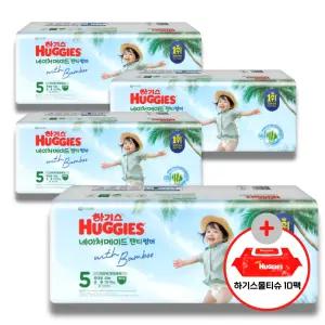 (사은 물티슈) 하기스 2026 네이처메이드 썸머 팬티 5단계 (공용) 40매 4팩
