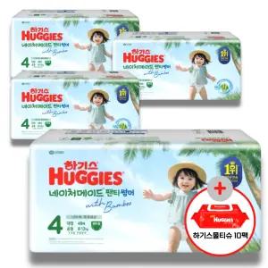 (사은 물티슈) 하기스 2026 네이처메이드 썸머 팬티 4단계 (공용) 48매 4팩