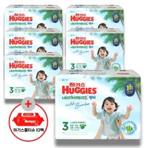 (사은 물티슈) 하기스 2026 네이처메이드 썸머 밴드 3단계 (공용) 70매 6팩 (대용량)