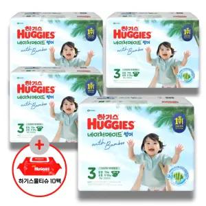 (사은 물티슈) 하기스 2026 네이처메이드 썸머 밴드 3단계 (공용) 70매 4팩