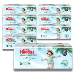 하기스 2026 네이처메이드 썸머 팬티 5단계 (공용) 40매 8팩 (특대용량)