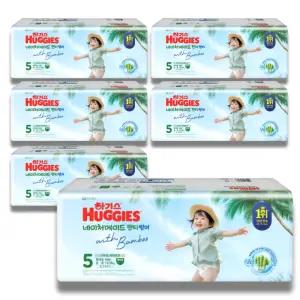 하기스 2026 네이처메이드 썸머 팬티 5단계 (공용) 40매 6팩 (대용량)