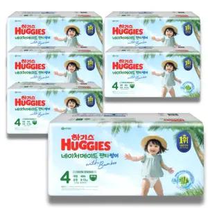 하기스 2026 네이처메이드 썸머 팬티 4단계 (공용) 48매 6팩 (대용량)