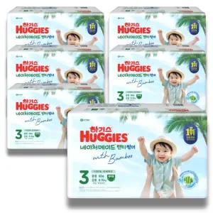 하기스 2026 네이처메이드 썸머 팬티 3단계 (공용) 60매 6팩 (대용량)