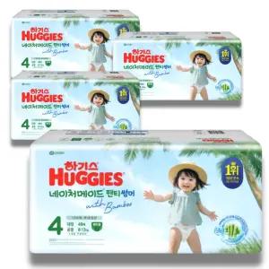 하기스 2026 네이처메이드 썸머 팬티 4단계 (공용) 48매 4팩