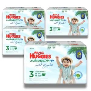 하기스 2026 네이처메이드 썸머 팬티 3단계 (공용) 60매 4팩