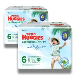 하기스 2026 네이처메이드 썸머 팬티 6단계 (공용) 34매 2팩