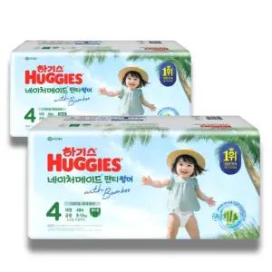 하기스 2026 네이처메이드 썸머 팬티 4단계 (공용) 48매 2팩