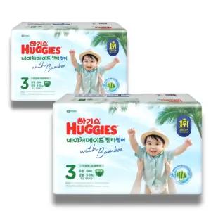 하기스 2026 네이처메이드 썸머 팬티 3단계 (공용) 60매 2팩