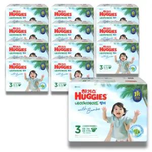 하기스 2026 네이처메이드 썸머 밴드 3단계 (공용) 70매 12팩 (특대용량)