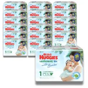 하기스 2026 네이처메이드 썸머 밴드 1단계 (공용) 62매 18팩 (특대용량)