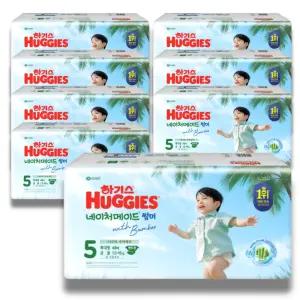 하기스 2026 네이처메이드 썸머 밴드 5단계 (공용) 48매 8팩 (특대용량)