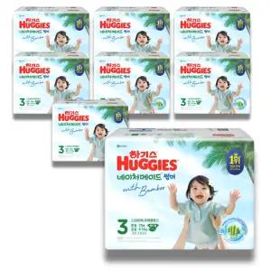 하기스 2026 네이처메이드 썸머 밴드 3단계 (공용) 70매 8팩 (특대용량)