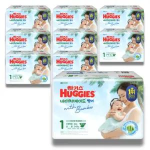 하기스 2026 네이처메이드 썸머 밴드 1단계 (공용) 62매 12팩 (특대용량)