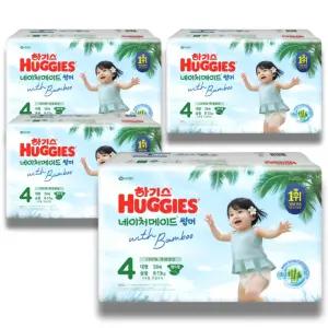 하기스 2026 네이처메이드 썸머 밴드 4단계 (공용) 56매 4팩