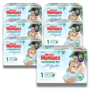 하기스 2026 네이처메이드 썸머 밴드 1단계 (공용) 62매 6팩