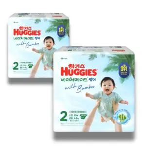 하기스 2026 네이처메이드 썸머 밴드 2단계 (공용) 80매 2팩