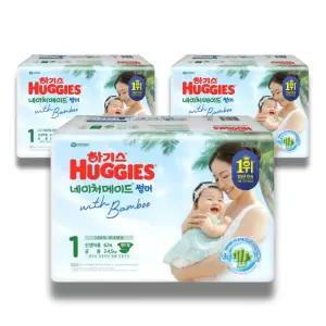 하기스 2026 네이처메이드 썸머 밴드 1단계 (공용) 62매 3팩