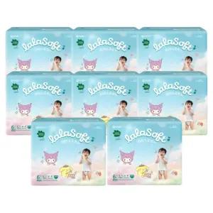 그린핑거 라라소프트 팬티형 기저귀 6단계 점보 28매 8팩