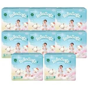그린핑거 라라소프트 팬티형 기저귀 5단계 특대형 32매 8팩