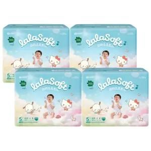 그린핑거 라라소프트 팬티형 기저귀 5단계 특대형 32매 4팩