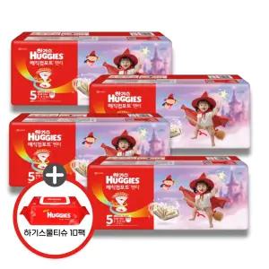 (사은 물티슈) 하기스 2026 매직컴포트 팬티 공용 5단계 4팩 (레드물티슈 10팩)