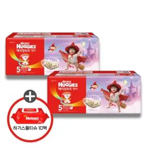(사은 물티슈) 하기스 2026 매직컴포트 팬티 공용 5단계 38매 2팩 (레드물티슈 10팩)