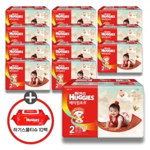 (사은 물티슈) 하기스 2026 매직컴포트 밴드 공용 2단계 12팩 (레드물티슈 10팩)