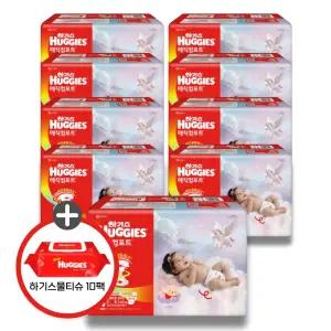 (사은 물티슈) 하기스 2026 매직컴포트 밴드 공용 1단계 9팩 (레드물티슈 10팩)