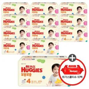 (사은 물티슈) 하기스 NEW 보송보송 밴드 4단계 공용 46매 12팩 (레드물티슈 10팩)