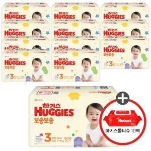 (사은 물티슈) 하기스 NEW 보송보송 밴드 3단계 공용 56매 12팩 (레드물티슈 10팩)