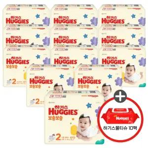 (사은 물티슈) 하기스 NEW 보송보송 밴드 2단계 공용 68매 12팩 (레드물티슈 10팩)