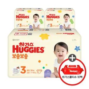 (사은 물티슈) 하기스 NEW 보송보송 밴드 3단계 공용 56매 3팩 (레드물티슈 10팩)