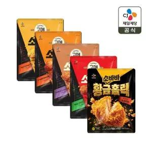 고메 소바바치킨 순살 5종 375g (소이허니1+양념1+마쏘킥1+레드핫1+황금홀릭1)