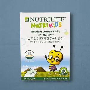 암웨이 뉴트리키즈 오메가3 젤리 새콤달콤 어린이 오메가젤리