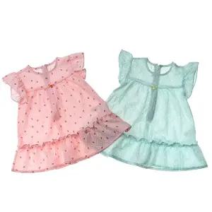 [대구백화점][기타]이지반팔나염원피스(01T354053)