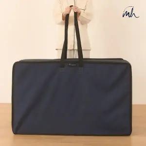 [몽스홈]국내생산 3단 접이식 토퍼 매트리스 보관가방 10cm 14cm (SS/Q)